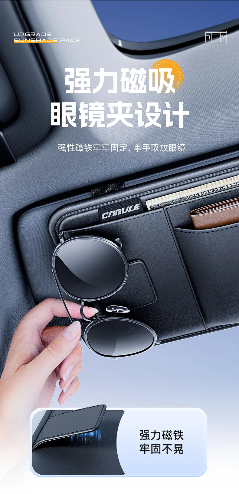 Organizador de bolsos Bolsa para guardar documentos no interior do automóvel - 1A